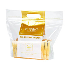 High Quality PET Food Grade   heat seal food packaging packing bag plastic